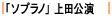 VRH[cu\vmv