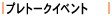g[NCxg