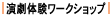 ̌[NVbv