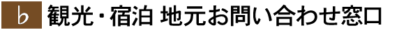 όEh@