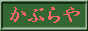 Ԃ