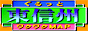 ƓMB